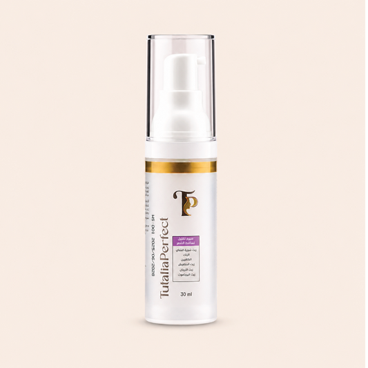 Hair Serum