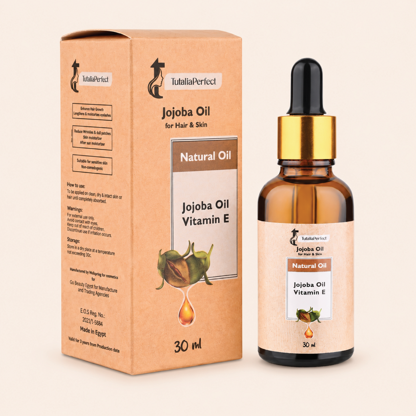 Pure Jojoba Oil